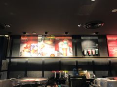 -星巴克臻选(北京世贸天阶店)