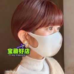 -SY COLOUR专业烫染