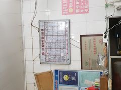 -百成大同鸭肉粥(大同总店)