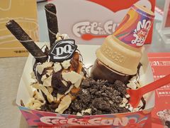 -DQ·蛋糕·冰淇淋(合生汇店)