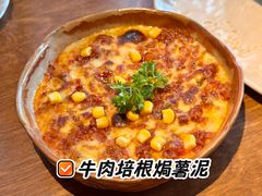 -福嗝er 咖啡&精酿餐吧(东四店)