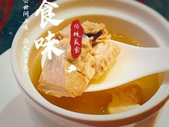 -湛江民大喜来登酒店-采悦轩中餐厅