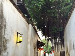 -三坊七巷历史文化街区