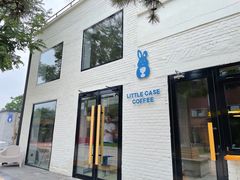 门面-小意思咖啡店(草桥店)