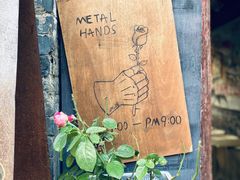 -METAL HANDS(五道营店)
