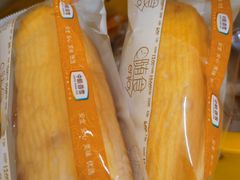 -中粮丰通（北京)食品有限公司
