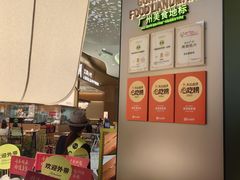 -客语客家菜(华发商都店)