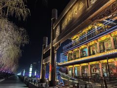 -南门涮肉(通州大船店)