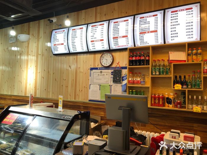 广式烧腊(崇文门店)图片