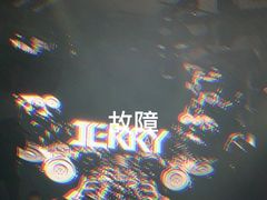 -S86酒吧(宁波樟溪北路店)