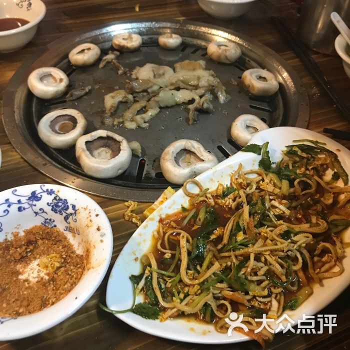 东北地炉烤肉(珠江路店)图片 - 第1张