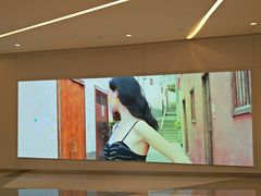 -首开·龙湖成都西宸天街