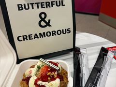 -B&C黄油与面包·法式古堡面包坊(新天地店)