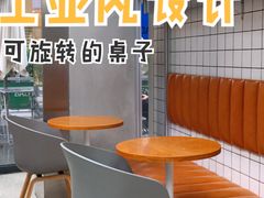 -OUR Bakery(三里屯太古里店)