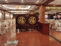-全聚德(前门店)