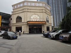 -海韵之星邮轮水会(明发商业广场店)
