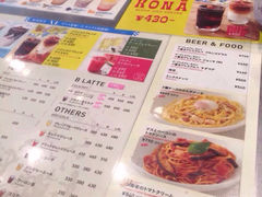 iphone_upload_pic-关西国际机场直营免税店