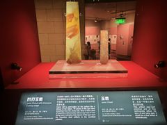 -金沙遗址博物馆