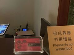 -广州富力丽思卡尔顿酒店·丽轩·粤菜