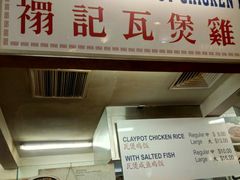 -马来西亚美食街