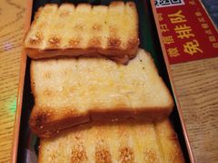 -大哈福烧烤·海鲜·家常菜(延安三路店)