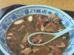 -门框胡同百年卤煮(新街口店)