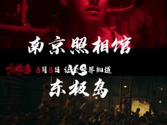 -万达影城(大明宫万达广场IMAX店)