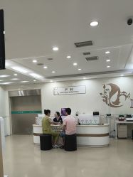 -五洲妇儿医院