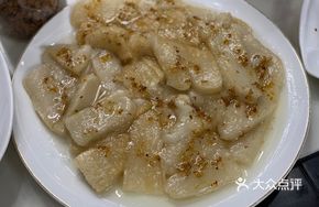 Sugar-Stir-Fried Rice Cake