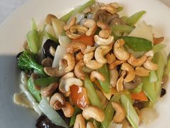 腰果炒全素-峨嵋酒家(德内店)
