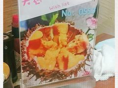 -三月居酒屋(青年大街店)