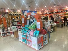 -熊猫邮局(少城店)