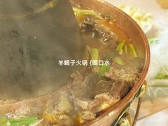 -羊家胡同·龙虾烧烤火锅(龙汇路店)