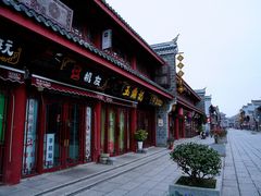 -襄阳古城