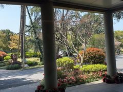 -浙江西子宾馆·瑶园咖啡厅