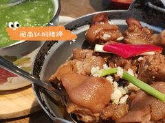 -宋小谨(惠安禹洲店)