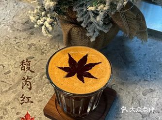 西元的馥芮红从豆子品质到颜值都赢麻了
