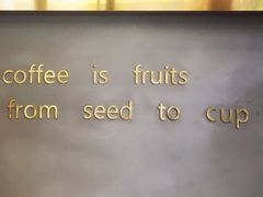 -KYO COFFEE(胶州路店)