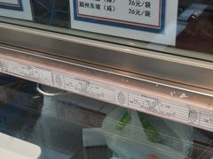 -物美超市(通州梨园店)