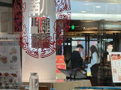 -南门小馆·清真(国贸商城店)