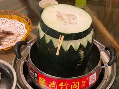 -尚竹阁冬瓜盅·18年地标美食(平洲店)