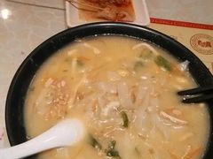 -洛阳面馆(红专路店)