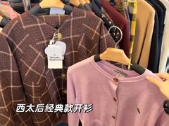 -上海波特曼丽思卡尔顿酒店