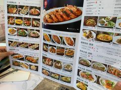 -美奈小馆·越南料理(福田星河COCO Park店)