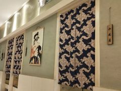 -小句号·精致料理(江南环球港店)