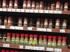 -Rimping Supermarket - Nawarat Branch