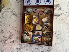 -高胖妹面庄(黄河道店)