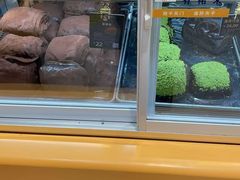 -UH祐禾(上海荟聚店)