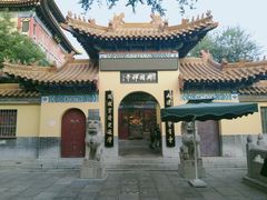 -千佛山风景名胜区