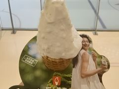 -天津万象城